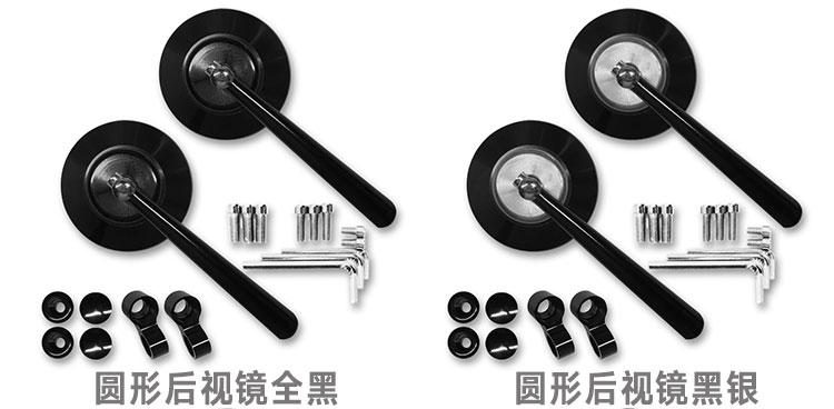 Xe máy tay ga WISP Maverick xe điện CNC gương chiếu hậu gương phổ quát 8 mm 10 mm gương xe máy chính hãng