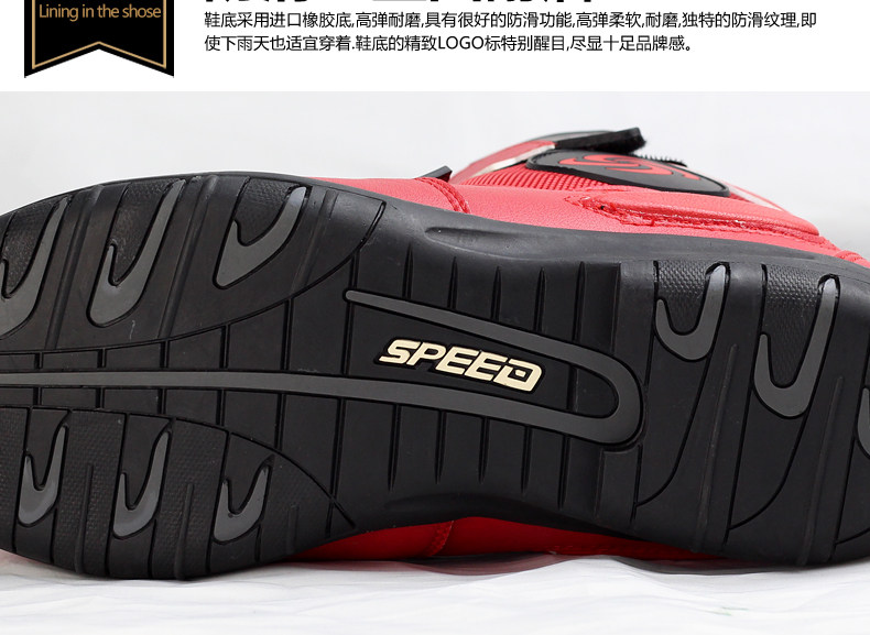 Boots moto RIDINGTRIBE - Ref 1392439 Image 19