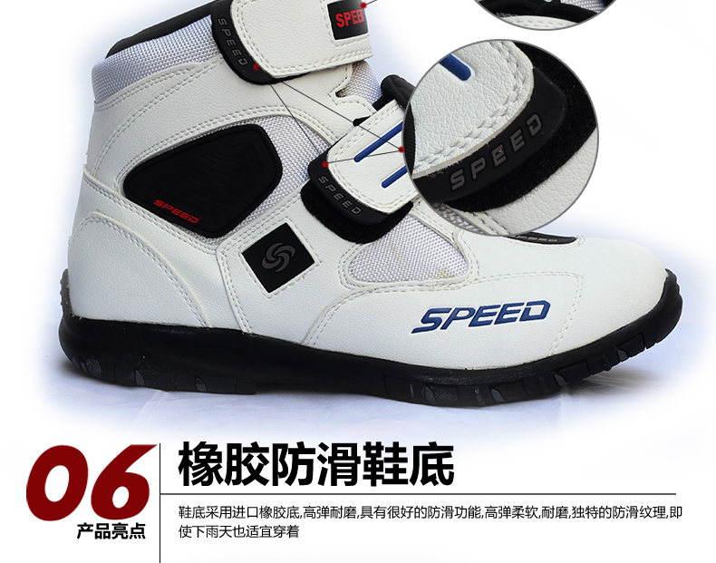 Chaussures moto RIDING TRIBE - Ref 1392401 Image 14