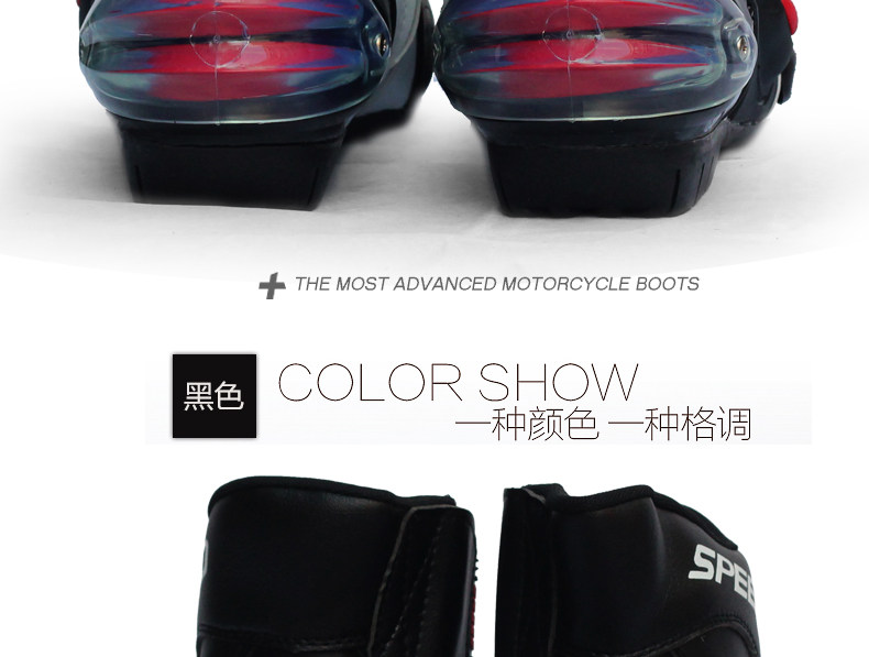 Bottes moto RIDINGTRIBE - Ref 1392185 Image 21