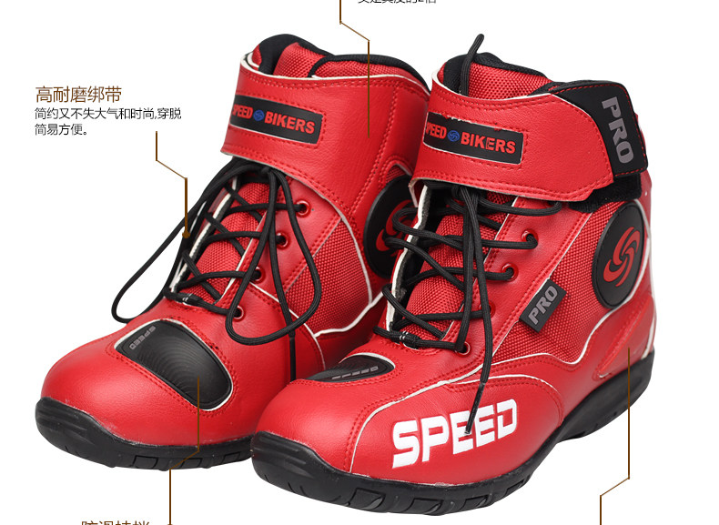 Boots moto RIDINGTRIBE - Ref 1392439 Image 11