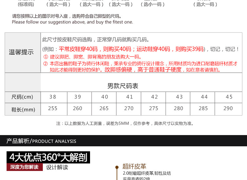 Boots moto RIDINGTRIBE - Ref 1392439 Image 10