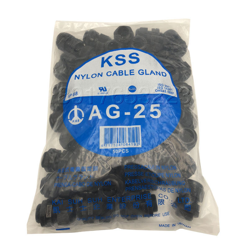 KSS External tight cable gland AG-25 (M25*1 5)Waterproof connector 1PCS