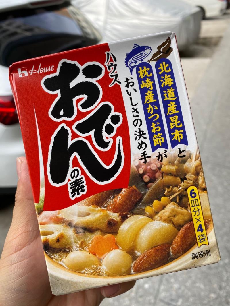 Japan's original imported Haoshi 711 stew material Kanto cooking Japanese hot pot seasoning seasoning a box of 4 bags