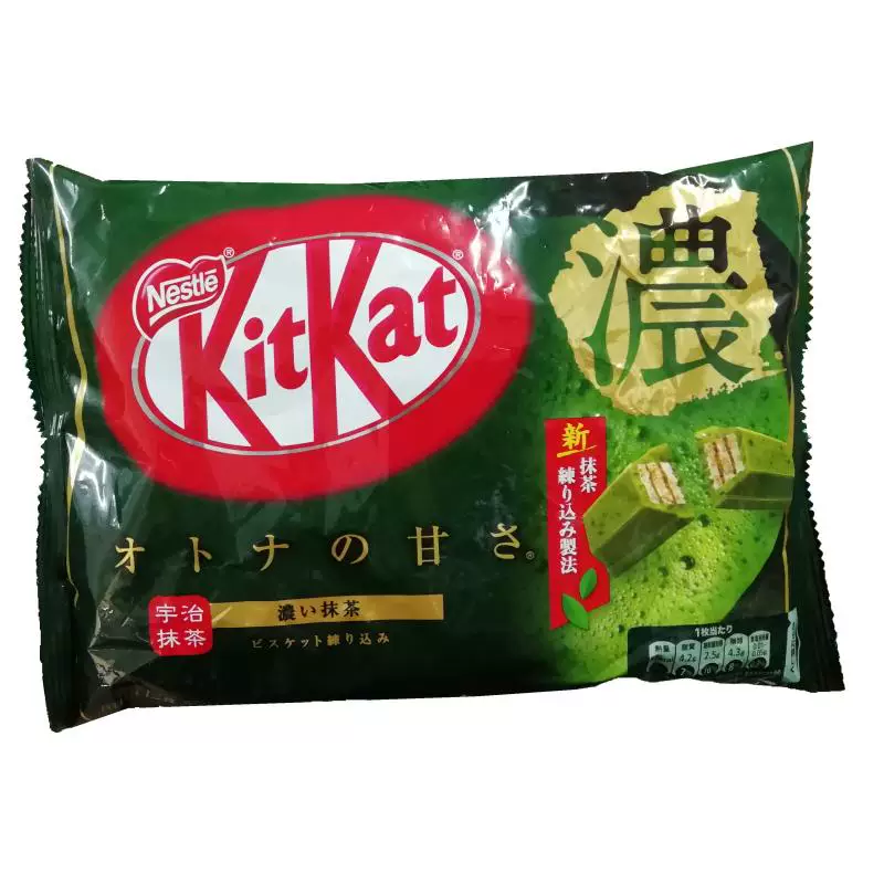 Sodium Ranzhi Deer Rita is comparable to Calcium Databa  kitkat 辔 bait post