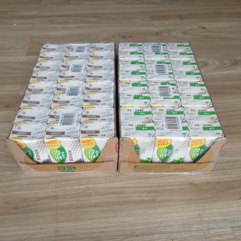 Hong Kong Vitasoy Vita Tea Cold Brew Tea Sugar-Free Tea Frozen Top Oolong Slices 250ml*24 Boxes