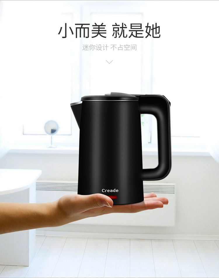 Ấm siêu tốc Cored Khách sạn Phòng khách Ấm siêu tốc 0,8L Mini xách tay du lịch Ấm đun nước điện - ấm đun nước điện máy đun nước siêu tốc