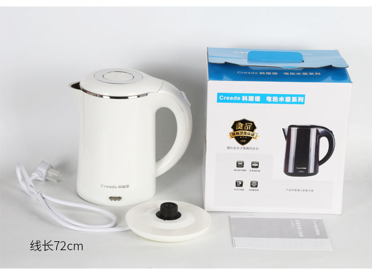 Lõi nhà ấm nhỏ điện 1L ấm đun nước điện 1 người ấm đun nước ký túc xá sinh viên 500W công suất thấp - ấm đun nước điện ấm đun siêu tốc lock&lock