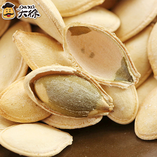大徐 盐焗南瓜子 500g 优惠券折后￥12.8包邮（￥17.8-5）3味可选