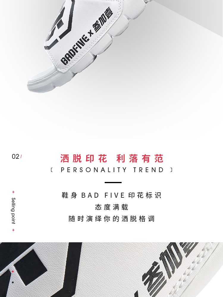 Lining / Li Ning men 2019 dép đi trong mùa hè Giày thể thao BAD FIVE chống sốc nhà chống trượt thông thường - Dép thể thao dép crocs trẻ em