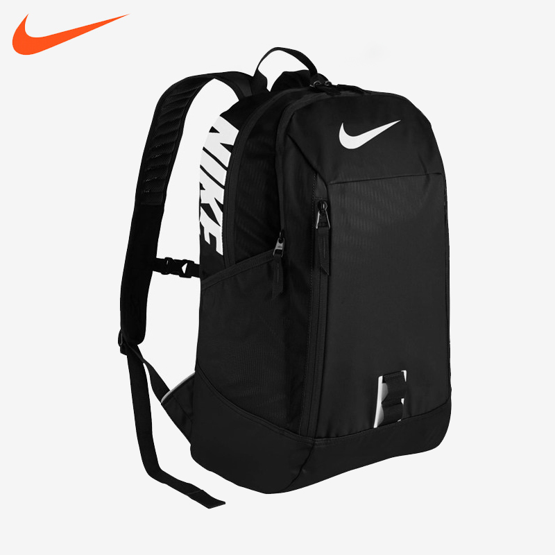 big nike bag