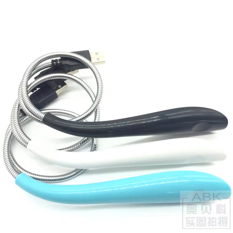 Lampe USB - Ref 374324 Image 27