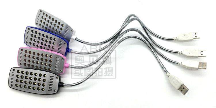 Lampe USB - Ref 376544 Image 31