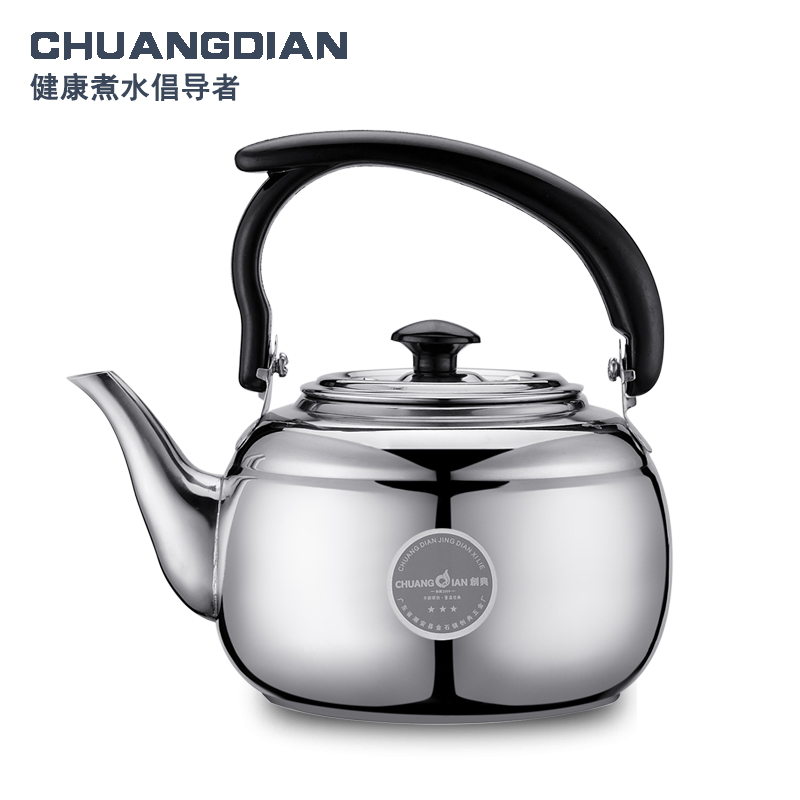 Chuangdian Kettle Alcohol Stove Special Small Lifting Pot Thickened Stainless Steel Kettle Teapot Kettle Tea Art Museum Matching Pot