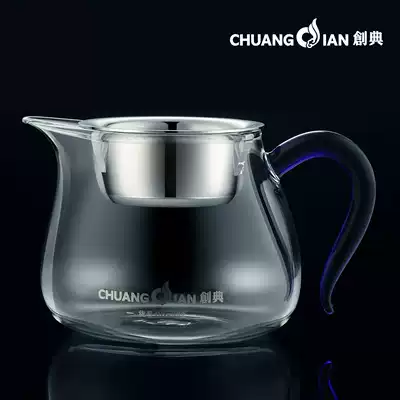 Creative heat-resistant glass male cup tea leak set thickened large male Cup Tea Tea Tea Set accessories