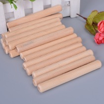 Twill Wood tenon wood tip wooden nail furniture craft connector 12*100 Lotus 100 20 yuan