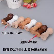 Simple round head solid wood clothes hook hook door rear hook hook hook hook rack decorative hook