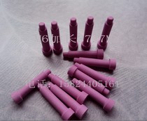 M6 extended positioning pin 4 9*6 9*9 9*37 7 ceramic head positioning core nut positioning core factory direct sales