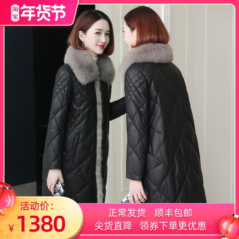Genuine leather fur coat duvet woman 2021 new fox fur collar sheep leather outer cover large size for long version of the sea Ninepgrass