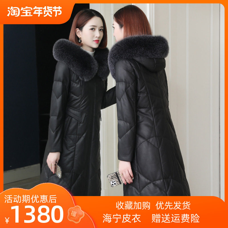 2022 Winter New Korean Style Slim Medium-length Haining Fur Jacket Women's Sheep Leather Thick Leather Down Jacket