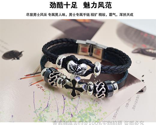 Vòng tay nam giới Phiên bản nam Hàn Quốc vòng tay nam vàng