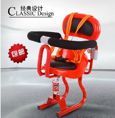 siège enfants pour vélo - Ref 2420219 Image 12