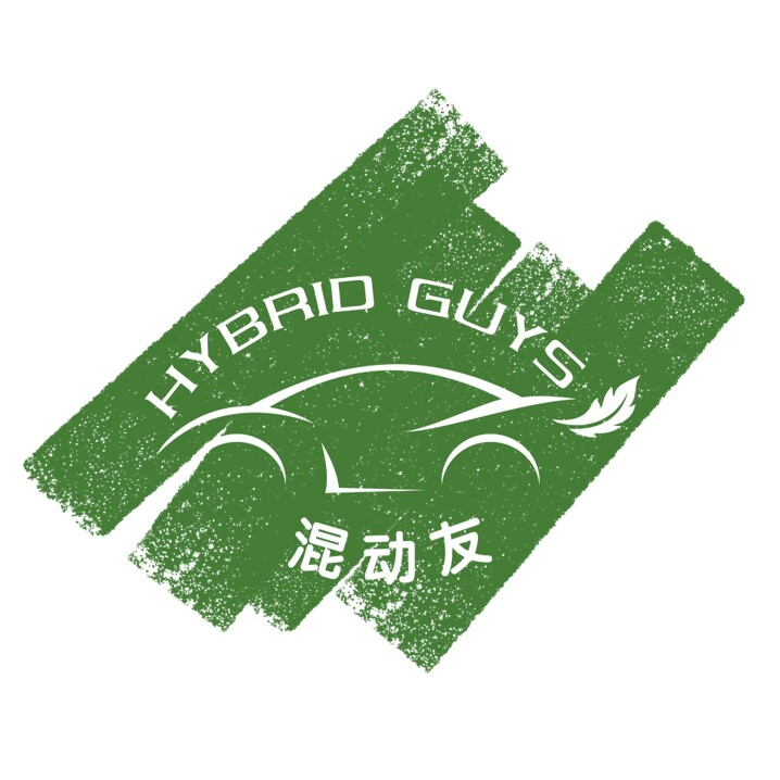 混动友杂货铺Hybird Guys