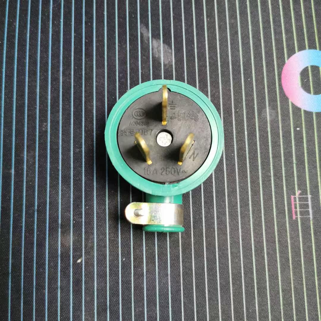 Dragon Chart Second-line Three-Wire Plug Socket Waterproof Anti-Fall Rubber Flat 10A16A Four Socket 250V