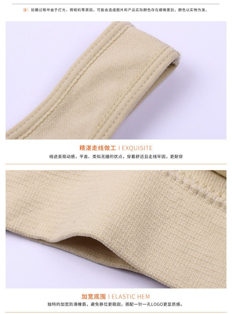 Phụ nữ không có vành thể thao chạy điều chỉnh liền mạch đồ lót liền mạch kích thước lớn thể thao yoga ngủ áo ngực quần lót áo dài mỏng