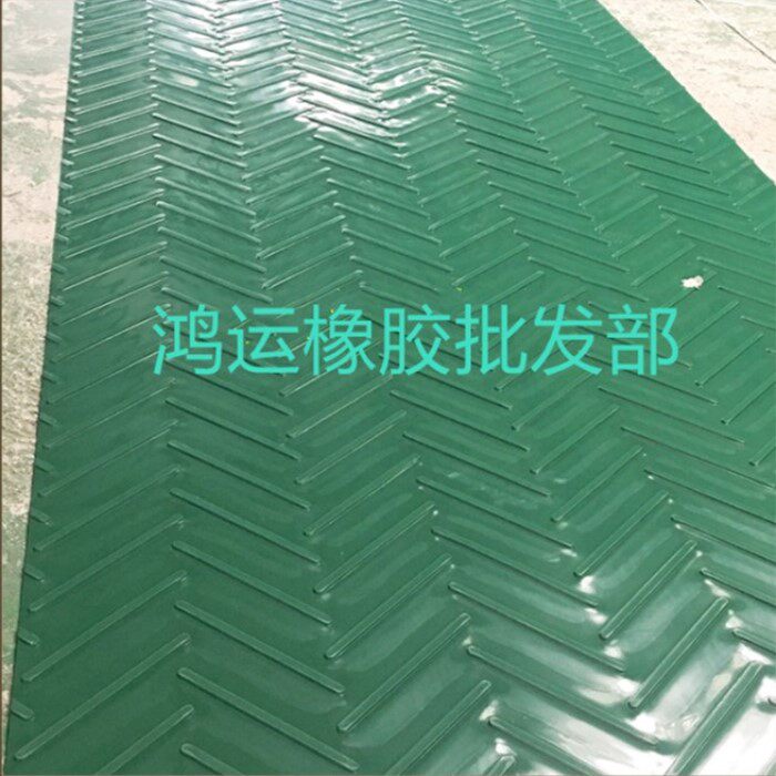Eight-word grain conveyor belt anti-slip with large eight-word pvc assembly line grain machinery belt pattern belt