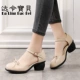 Darling baby 2020 mùa xuân và mùa hè dép da dày với giày nữ Baotou rỗng giày rỗng thở - Sandal