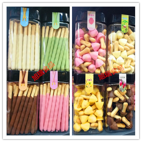 Black King Kong silk coated biscuits cocoa butter chocolate bar mushroom biscuits 138g bottle 4 bottles