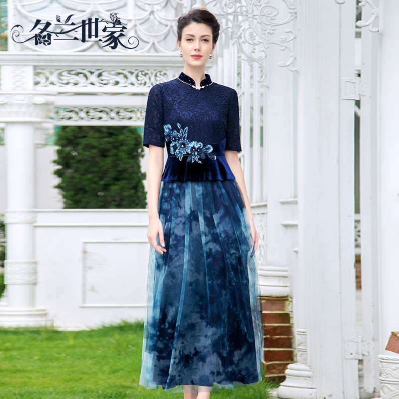  Skirt, 140cm+2XL   - $300.11 