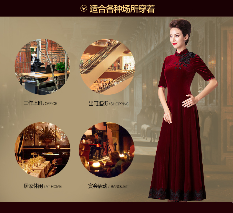 MQP01C2949内页-1_08.jpg