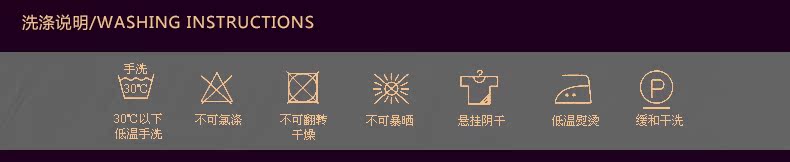 MQP09C2926-PC端_04.jpg