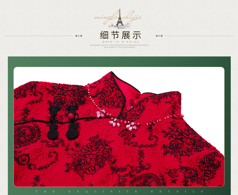MQZ09A4450-PC端2_13.jpg