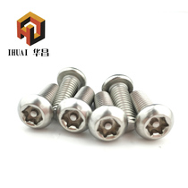 304 stainless steel anti-theft screw M5 * 6-40 round head plum with needle with column core anti-theft bolt M6 * 10-50