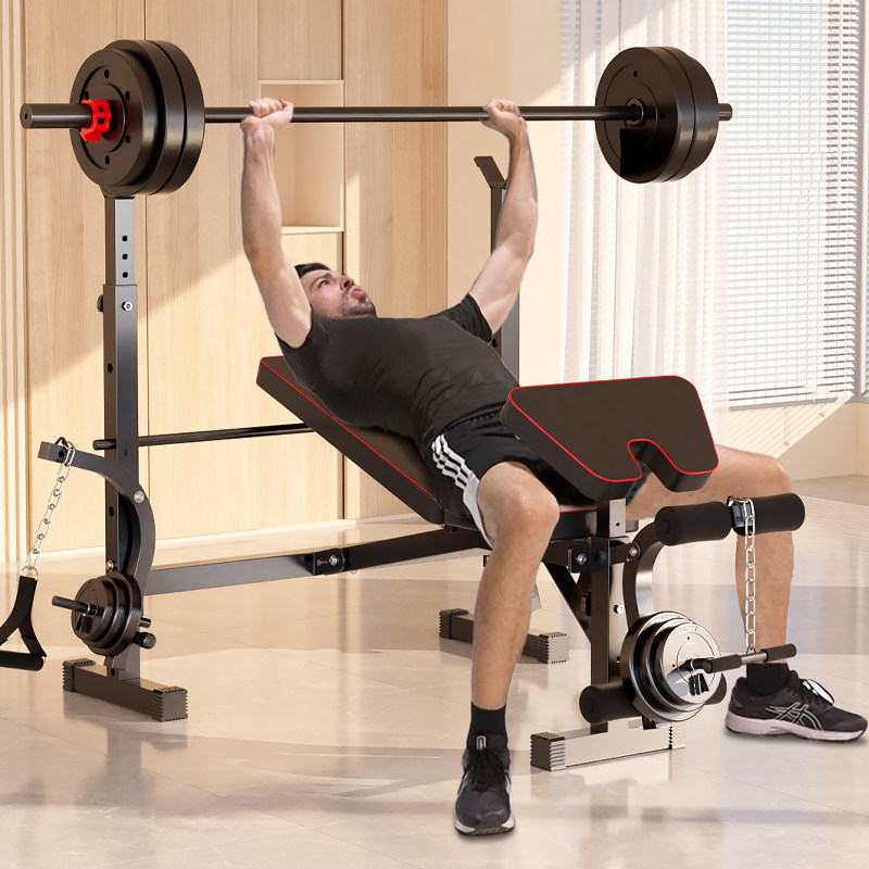 Yulong Barbell Bench Press Rack Fitness Squat All-In-One Equipment