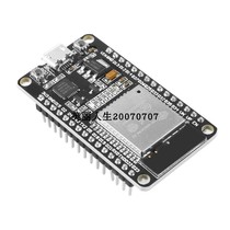 ESP32开发板 WIFI+蓝牙2合1双核CPU低功耗 ESP32 DEVKIT V1