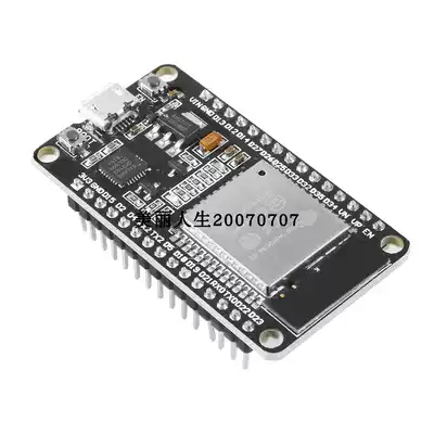 ESP32 Development Board WIFI Bluetooth 2-in-1 dual-core CPU Low-power ESP32DEVKIT V1