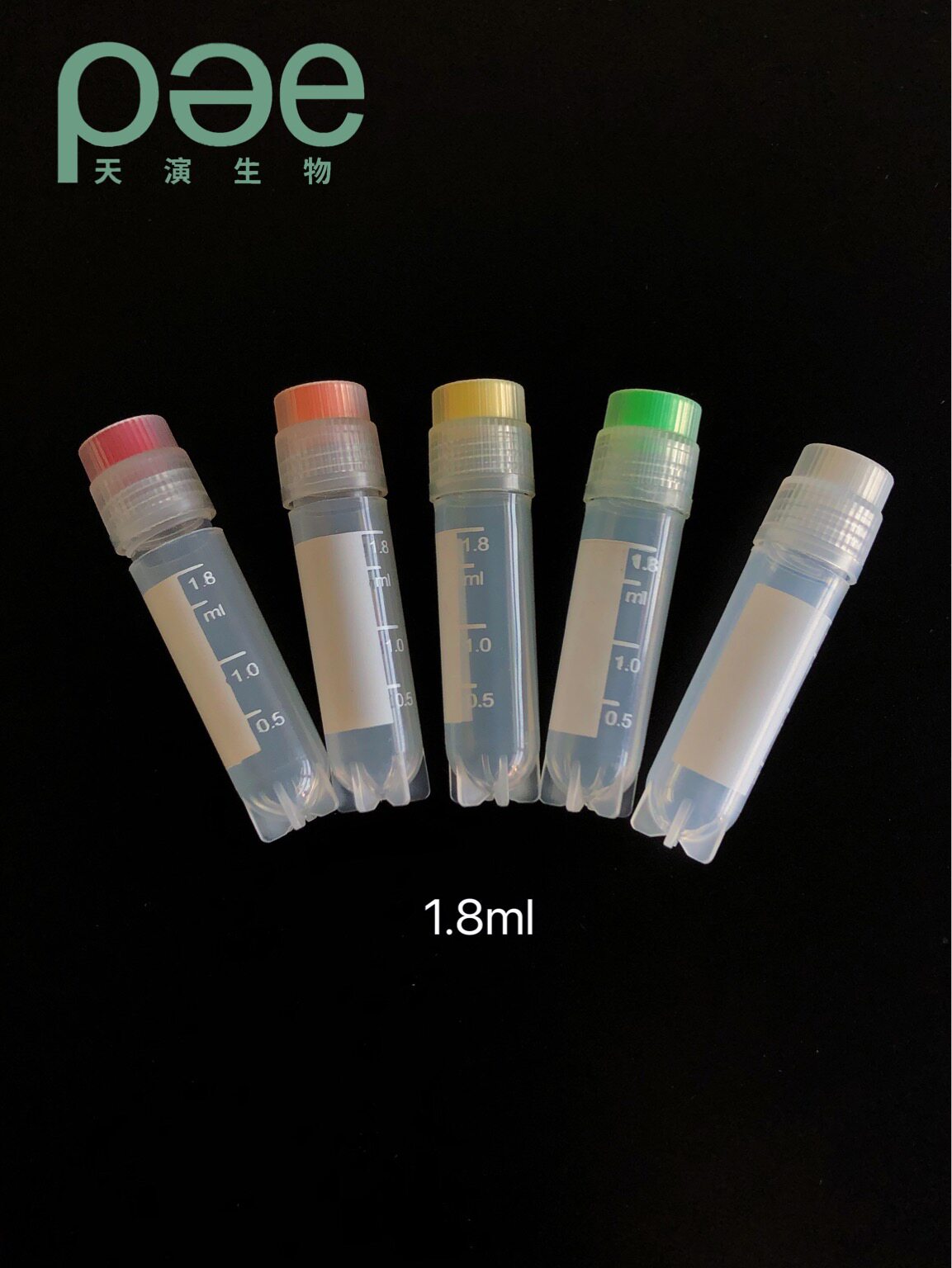 D029-1.8ml彩色盖星底可立液氮冻存管&mdash;可与进口品牌PK的国产品