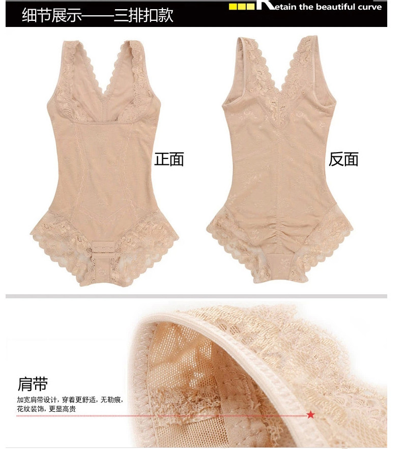 Sous-vêtement minceur mouvement en nylon - Ref 688151 Image 18