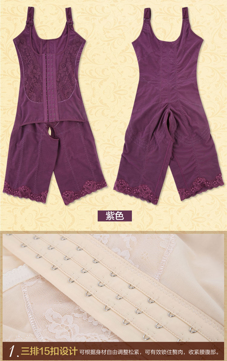 Sous-vêtement minceur luxueux en nylon - Ref 708700 Image 41