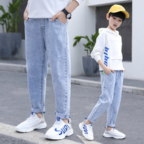 Boy denim trousers big childrens pants spring and autumn childrens Korean version of loose foreign style casual pants Autumn wear