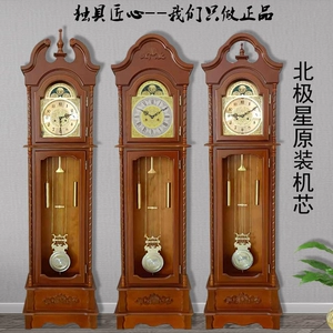 Гостиная посадка часы китайский ретро -стенд -часы Big Block Block Bell Bell Block Европейский мотор обстановки