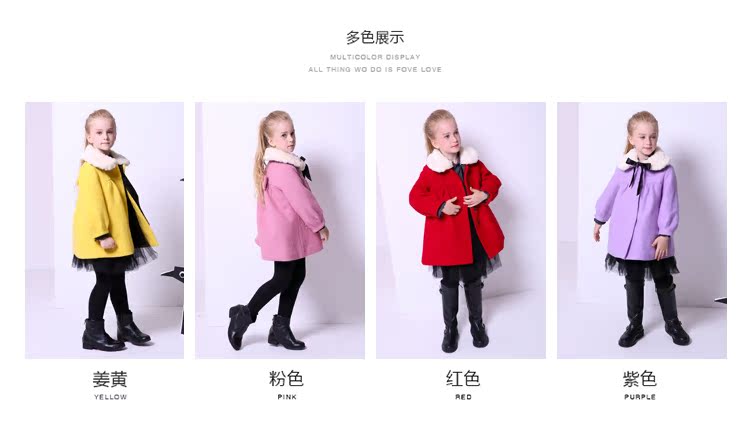 Manteau pour fille MIQIDIDA en laine - Ref 2161774 Image 12