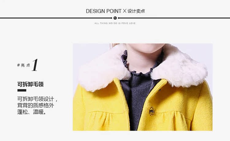 Manteau pour fille MIQIDIDA en laine - Ref 2161774 Image 13