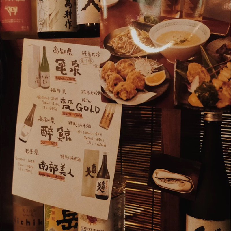 Designer in Chengdu! High-End Design and Original Menu Booklets for Japanese Cuisine, Barbecue, and Beverage Menus, as Well as Price Lists