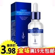 Tinh chất Hyaluronic tinh chất dưỡng ẩm hiệu quả cao làm săn chắc da mặt làm sáng dưỡng ẩm giữ ẩm mịn màng sửa chữa thu nhỏ lỗ chân lông