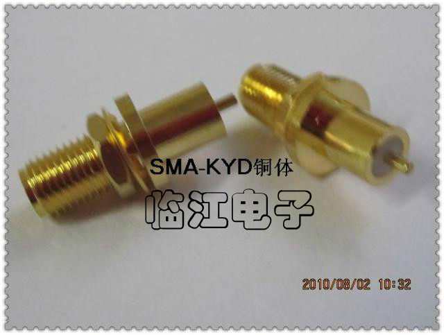 SMA-KYD (Round sticks)